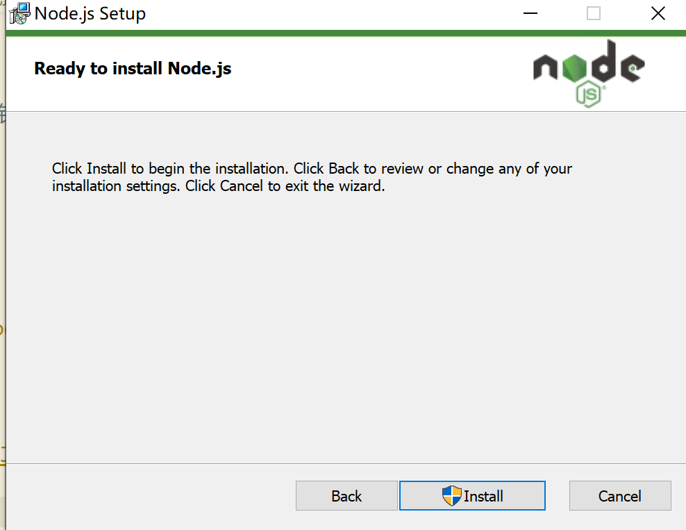 Node安装